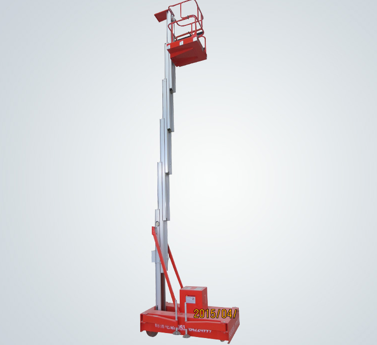 Single mast aluminum work platform