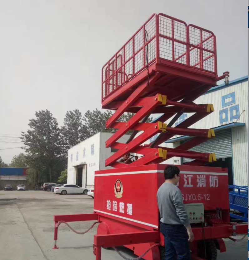 AC power mobile scissor lift