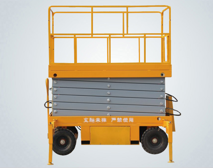 AC power mobile scissor lift