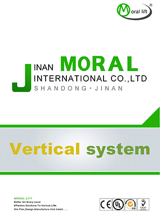 Vertical system small.jpg